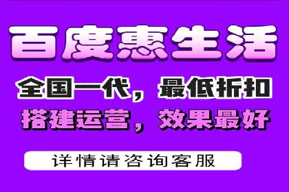 案例分析：百度信息流广告助力企业品牌知名度提升